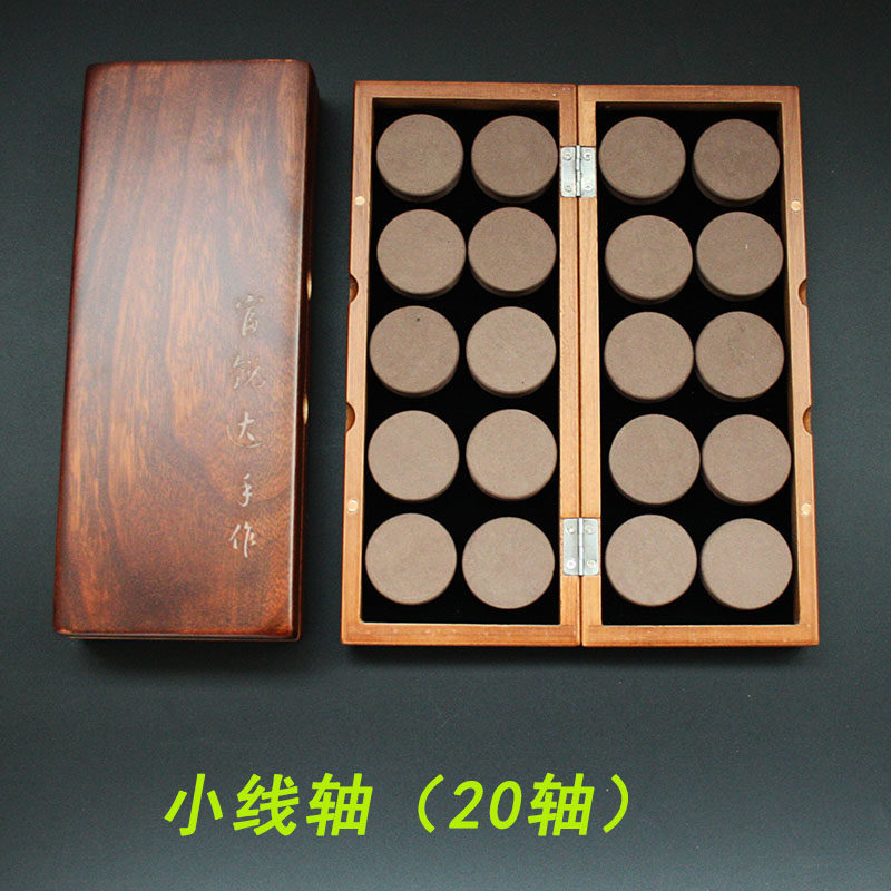 钓鱼用品木制桐木大容量32轴主线盒存线盒线组盒子鱼线盒线圈20轴