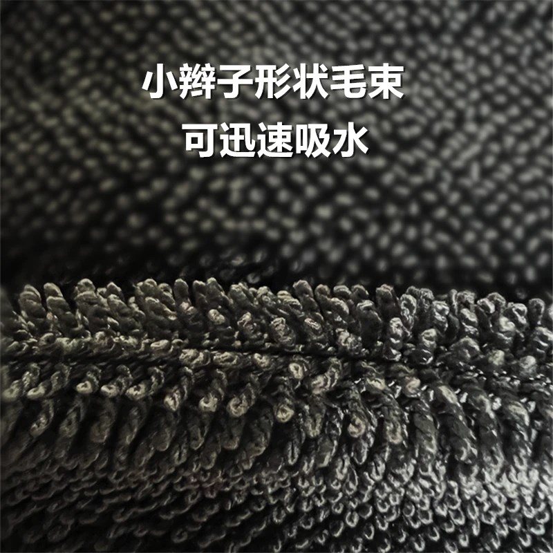 【下单立减50】洗车擦车毛巾细纤维收水洗车毛巾专业擦车超强吸JT