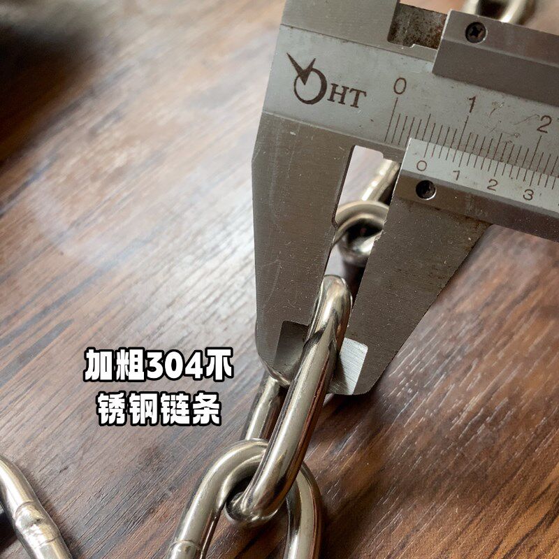 加厚型不锈钢踏板链条电池防盗锁双保险304钢链条电池防偷防撬锁