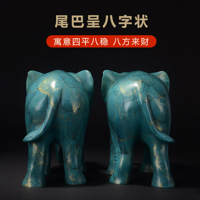 招财大象纯黄铜摆件客厅吸水吸财象风水象一对玄关电视柜开业礼品