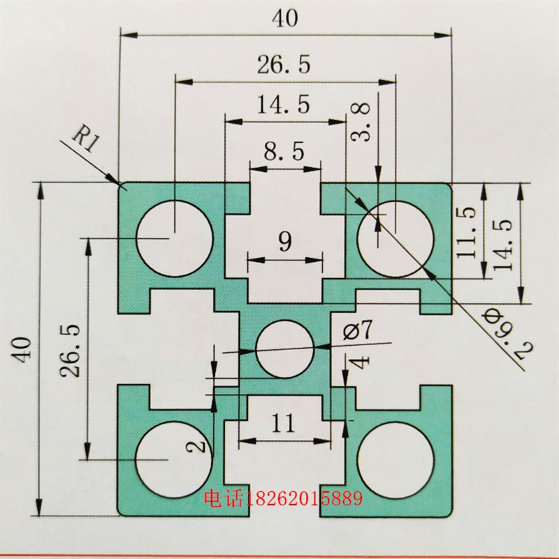 最厚款 工业铝型材 4.0T国标40X40加厚承重型铝合金型材框架4040