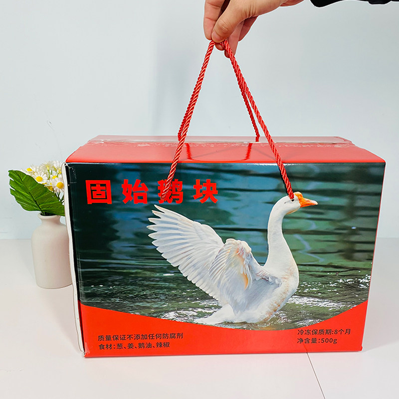 泡沫铝膜保温纸箱冷链冷冻水果彩印礼品盒包装箱子搬家超硬打包箱图片