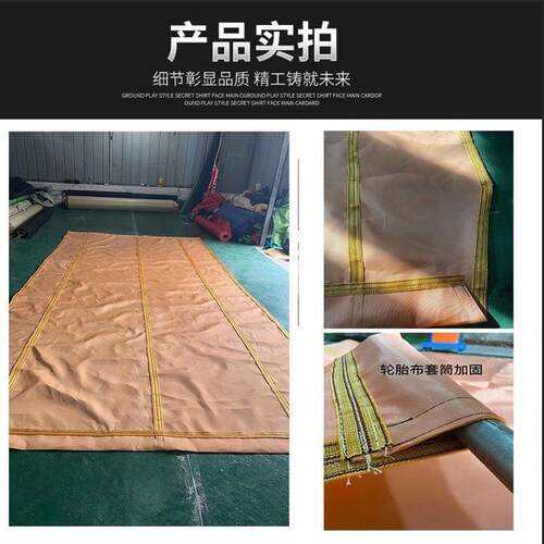 渣土篷布自动伸缩加厚电动卷棚盖布自卸车货车篷布大全甩杆轮胎布