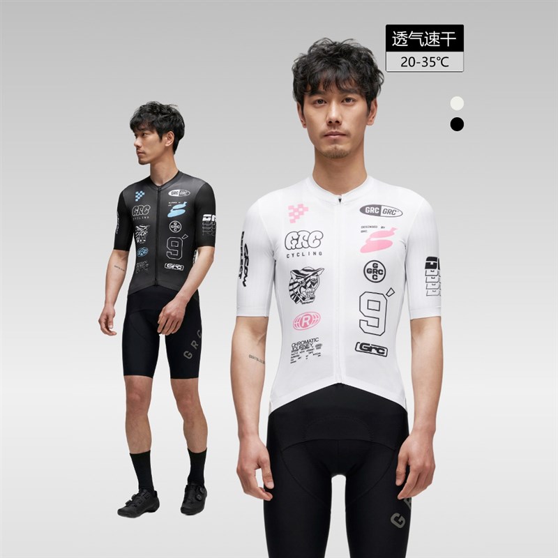 新款长袖骑行服男式公路车骑行速干上衣女式自行车透气短袖防晒衣
