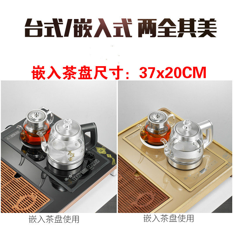 全自动底部上水电热水壶家用烧茶器智能抽水式玻璃烧水壶茶具套装