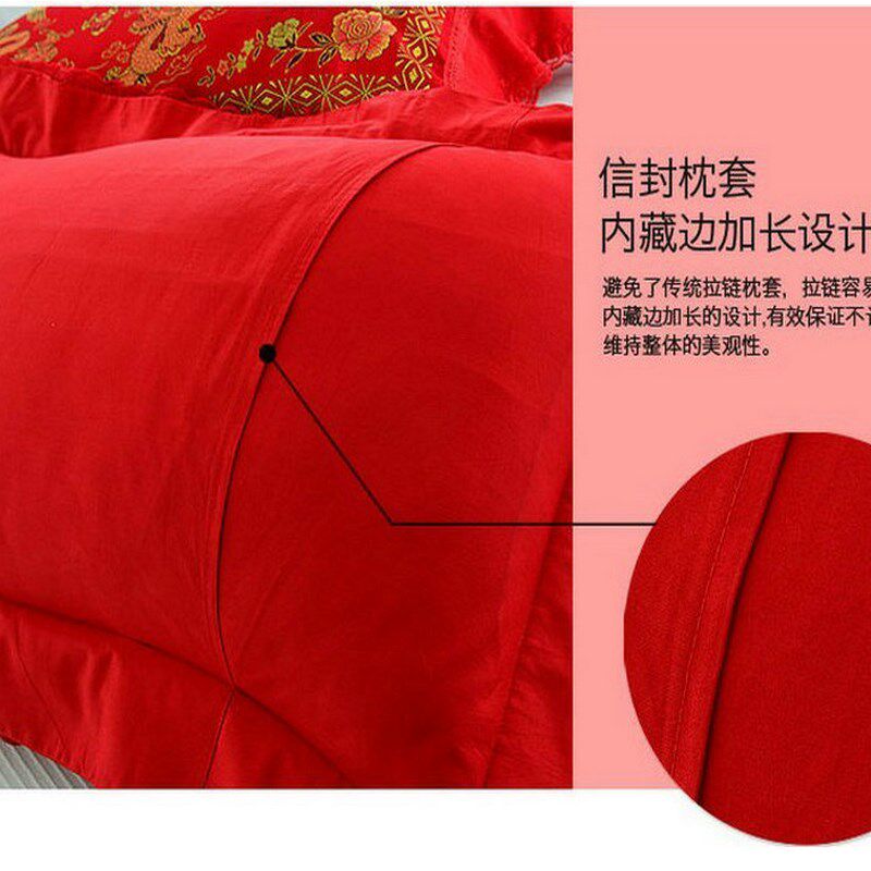 婚庆枕套大红色一对结婚丝绸蕾丝花边龙凤百子枕头套一等品特惠价