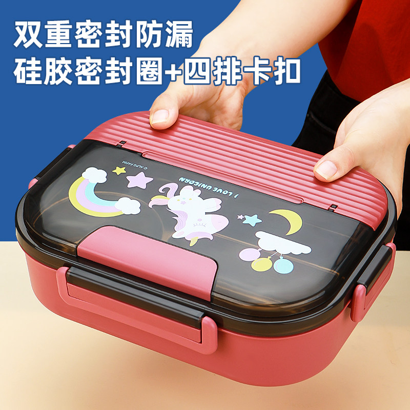 韩国316不锈钢饭盒小学生专用分格保温便当盒餐盒带盖可爱女餐盘