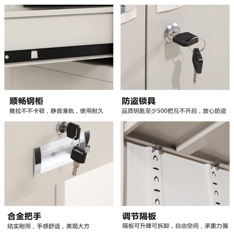 财务凭证柜文件柜资料柜档案柜加厚钢制铁皮柜办公室会计储物柜子