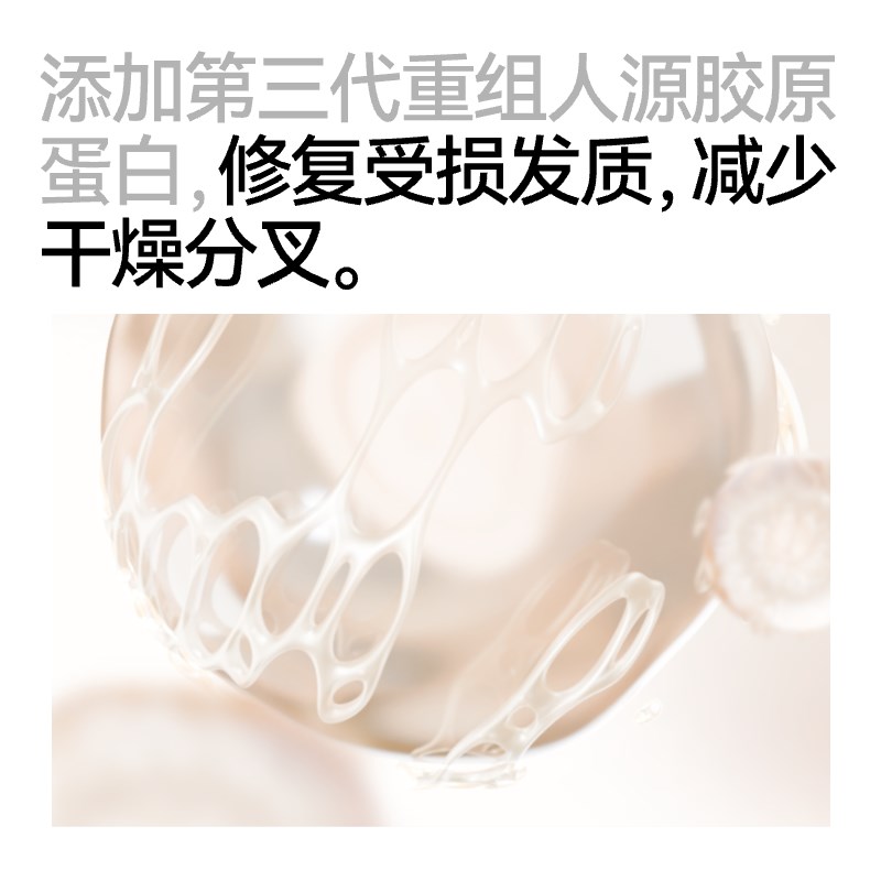 自然蓬松发型造型喷雾 男士女士发胶定型便携旅行组合