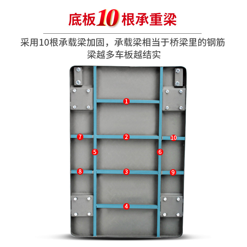 高承重四轮平板车 静音手推载货板车 钢板拖车推货工具
