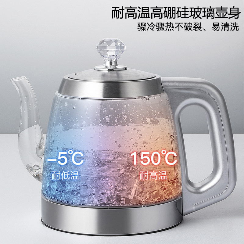 玻璃底部双上水电热水壶通用配件全自动烧水壶茶吧机煮茶单壶配壶