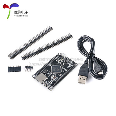 原装正品 STM32H7开发板 STM32H750VBT6/743VIT6  核心板