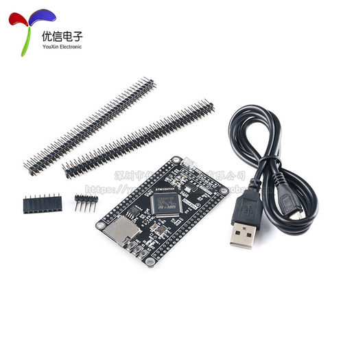 原装正品 STM32H7开发板 STM32H750VBT6/743VIT6  核心板