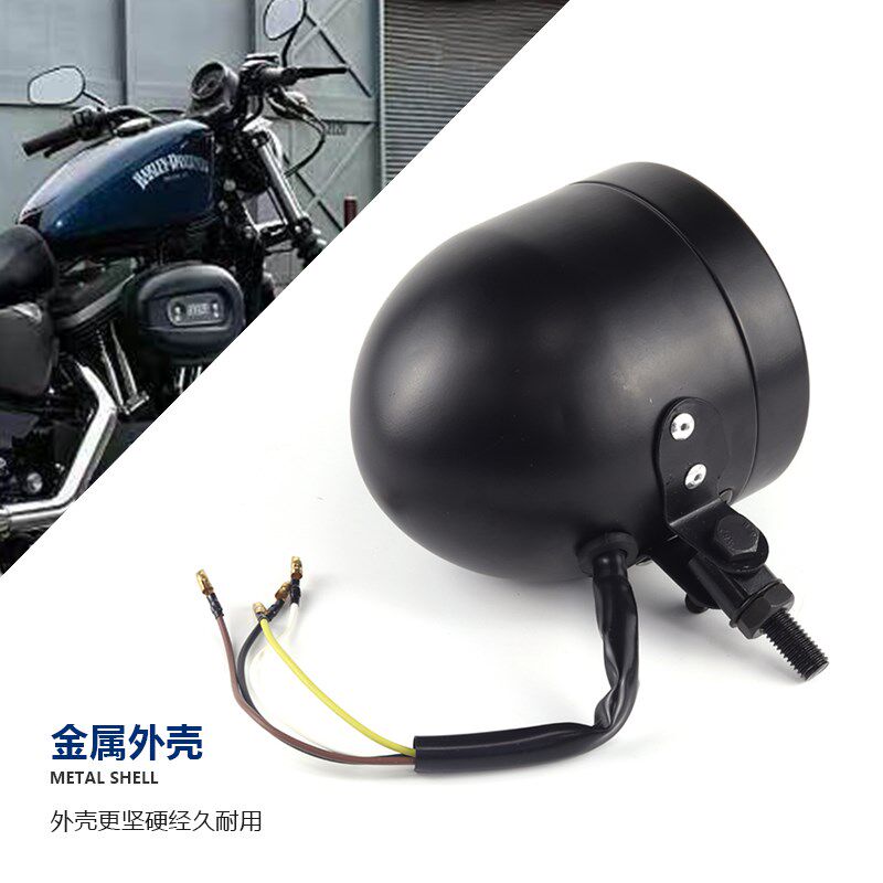 新款复古哈雷摩托车大灯直径10cm4英寸铁壳带网格大灯CG大灯