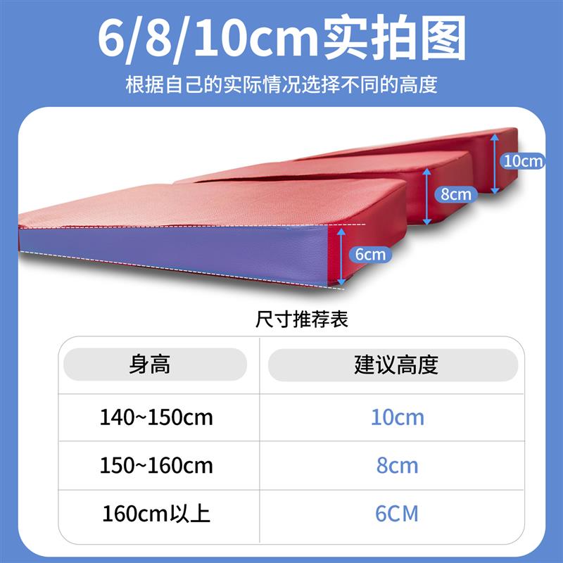 小个子女司机增高汽车坐垫通风透气主驾驶座椅四季通用2025新款夏