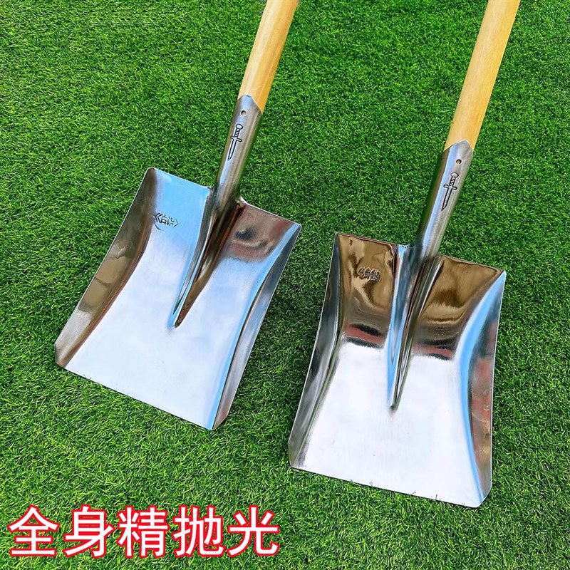 加厚白钢方锹家用园艺铲子 配木柄农用不生锈铲子 园艺铁锨平头铲
