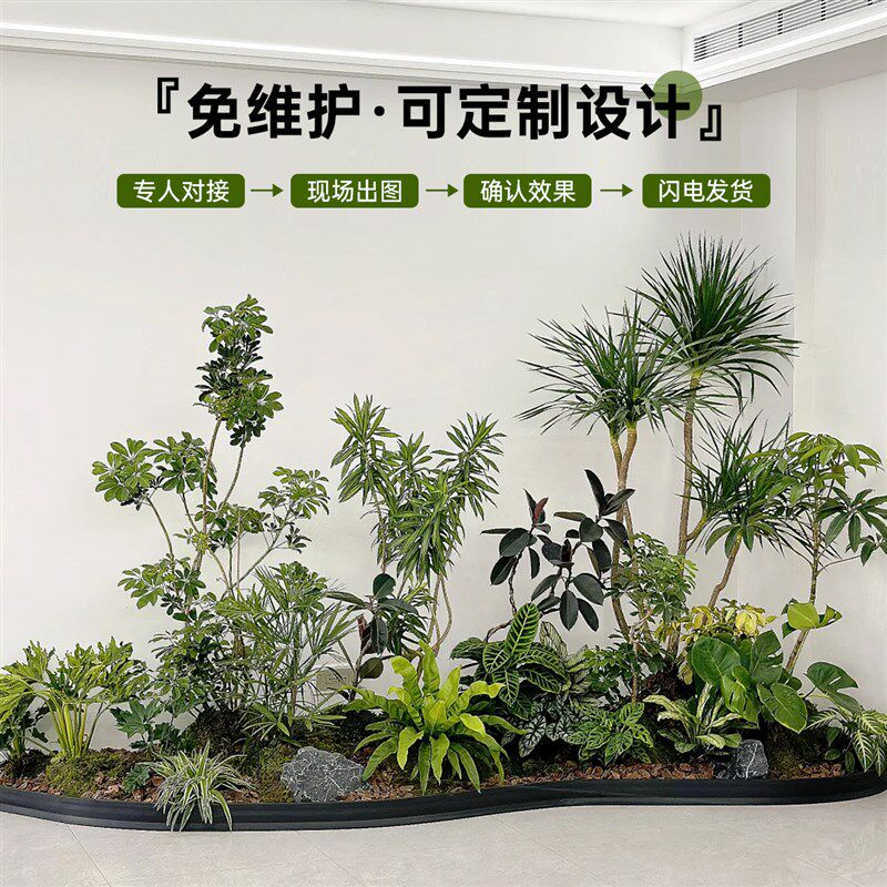 室内楼梯仿真绿植造景景观布置空间仿生假植物装饰盆栽摆件组合