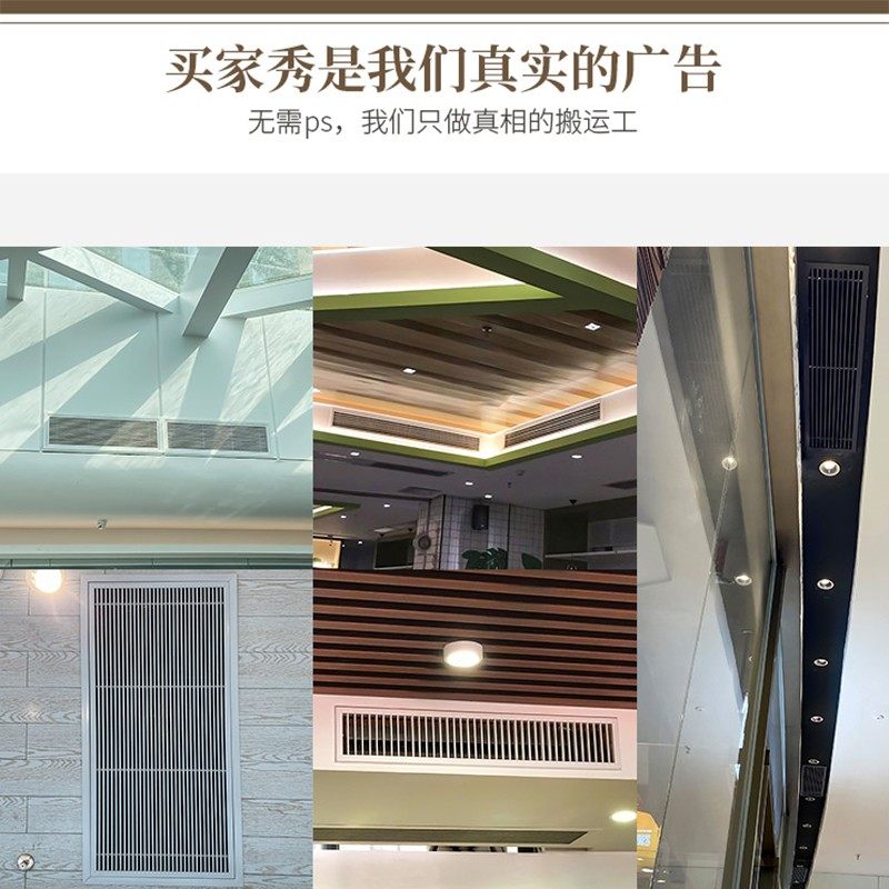 铝合金百叶检修口中央空调回风检修孔吊顶天花管道水阀卫生间盖板