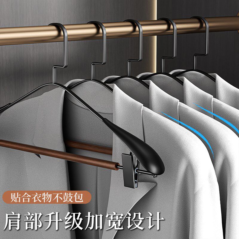 实木铁艺宽肩衣架带夹子无痕防滑轻奢高级家用挂衣木质酒店衣架子