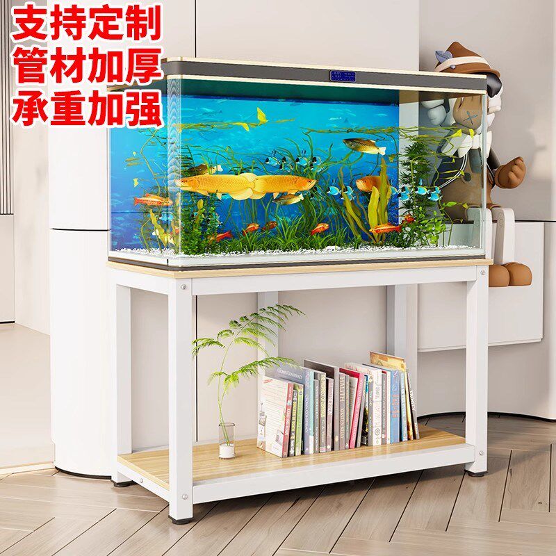鱼缸架子鱼缸桌子底柜底座小型金属碳钢80cm水簇箱底架托架可定制