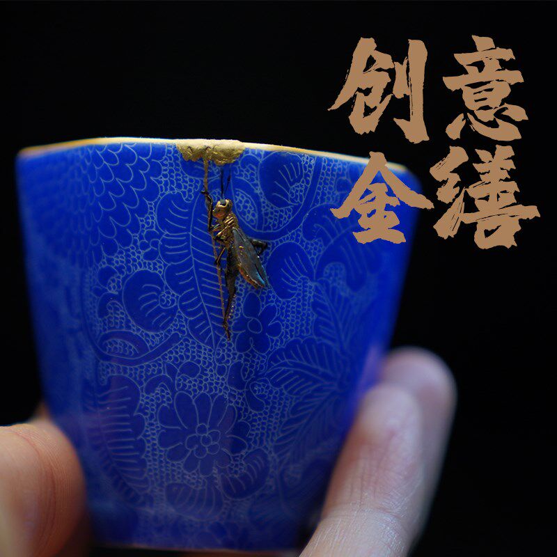 金缮修复修紫砂壶茶杯瓷器古玩建盏文玩无痕修复焗瓷佛像大漆漆器