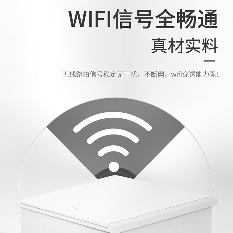 鸿雁弱电箱家用多媒体集线网络信息箱模块暗装光纤入户配电箱大号