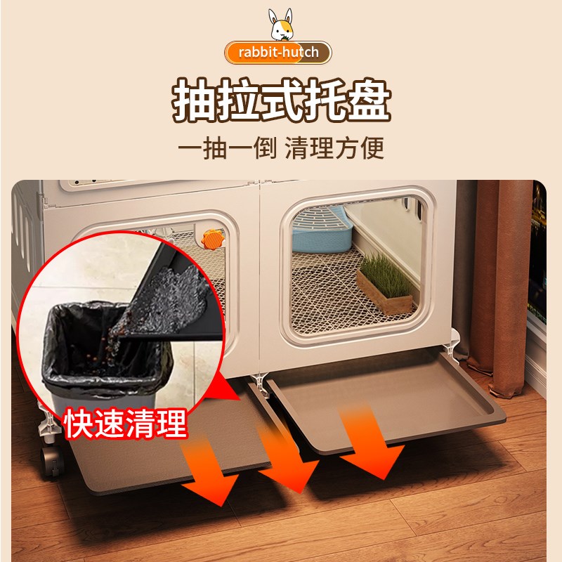 双层兔子笼子家用特大号全景豪华宠物兔别墅带厕所室内专用兔窝