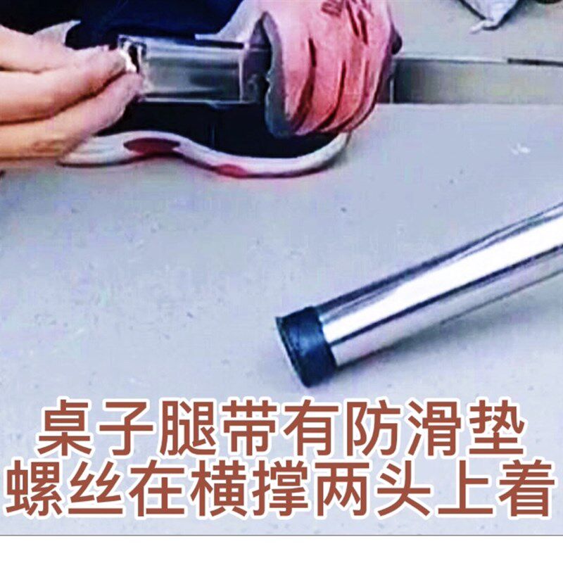 不锈钢桌子架长方形餐桌家用吃饭喝茶学习烤火中式四角圆弧设计