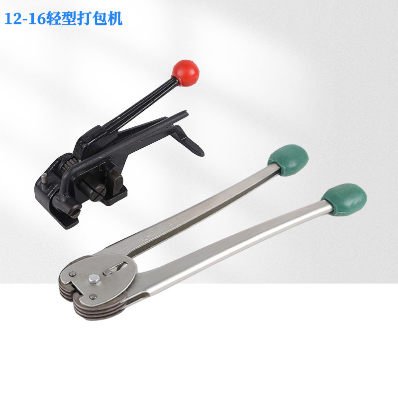 手动铁皮打包机16/ 19mm钢带打包机 32手工提打包机25打包钳包邮图片