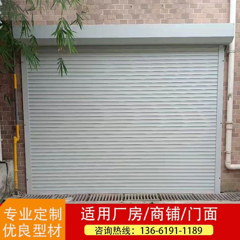 铝合金卷帘门定制电动欧式卷闸门家用别墅商铺防盗遥控智能车库门