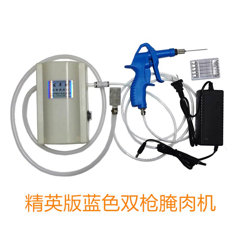 烧烤羊腿全羊排牛肉调料盐水电自动高压腌肉神入味针注射器枪机泵