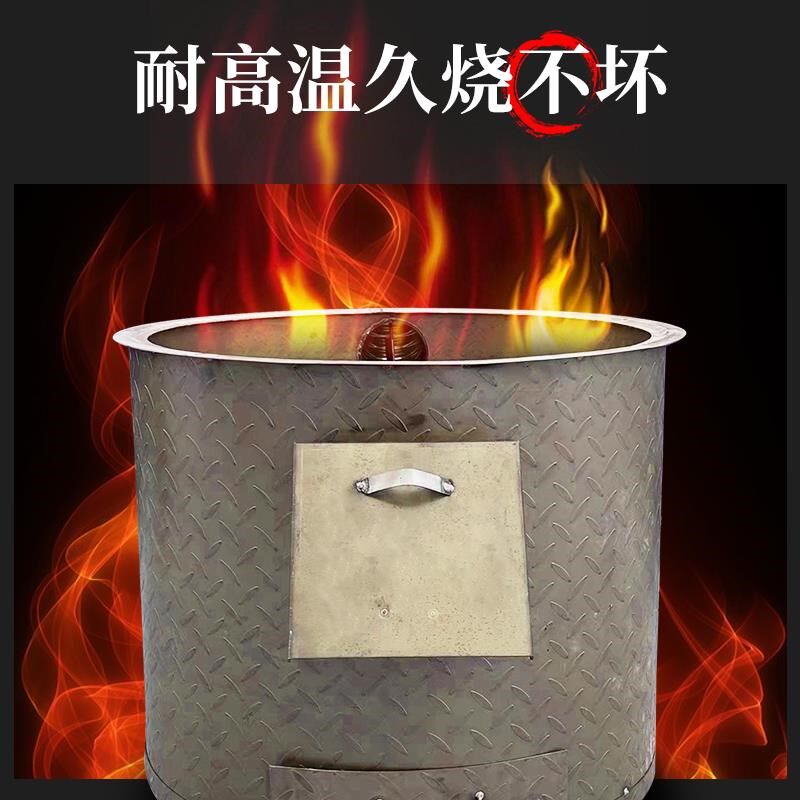 农村家用柴火灶烧木柴取暖炉子大锅灶台户外移动野炊炉具地锅新式