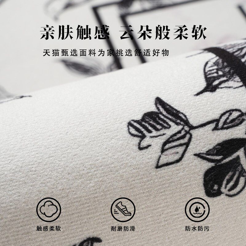 多巴胺卡通拼图地毯客厅卧室床边毯儿童房间地垫免打理沙发茶几毯