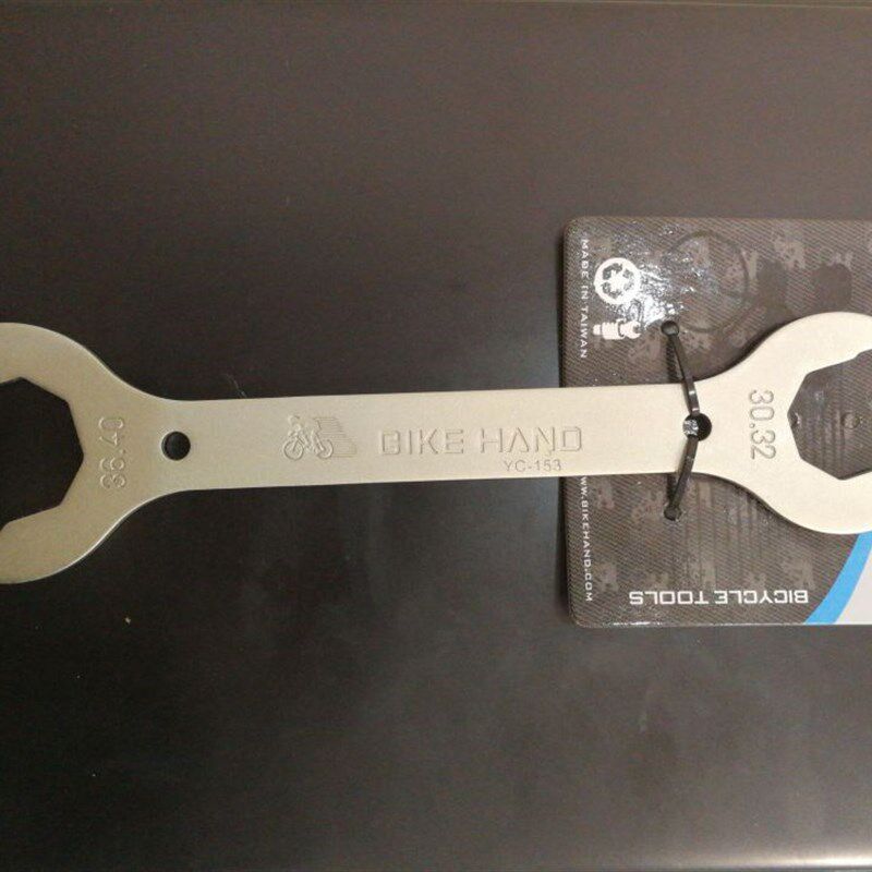 自行车呆头管碗组前叉扳手开口30 32 36 40中轴拆卸工具YC-153