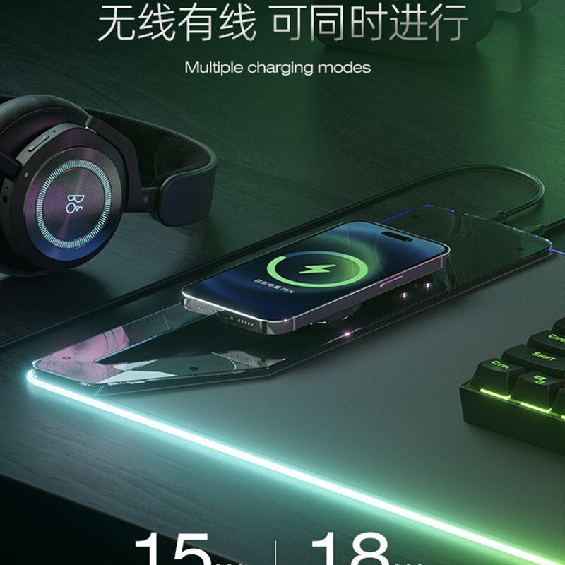【新品】外星人RGB发光鼠标垫超大电竞桌垫256种灯光模式呼吸渐变
