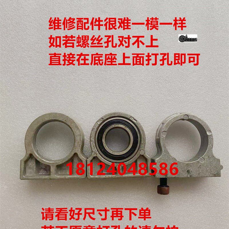 工厂电动门伸缩门底座轴底板单轨无轨轴杆导向轮机头大轮轴承座
