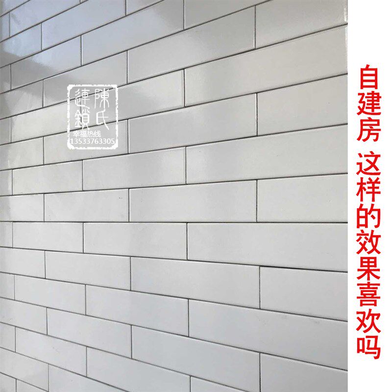 老款6*24白色釉面砖家装主材外墙砖瓷砖别墅内墙瓷砖农村厨房设计