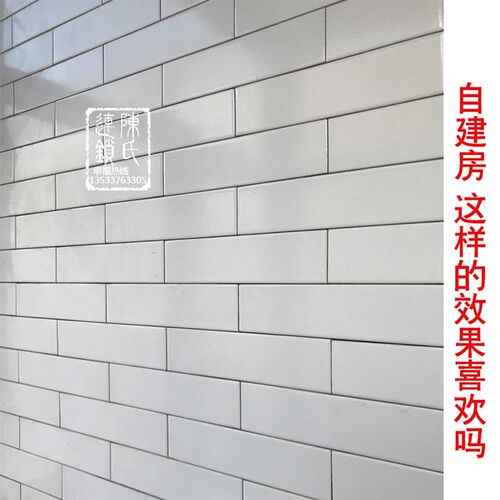 老款6*24白色釉面砖家装主材外墙砖瓷砖别墅内墙瓷砖农村厨房设计