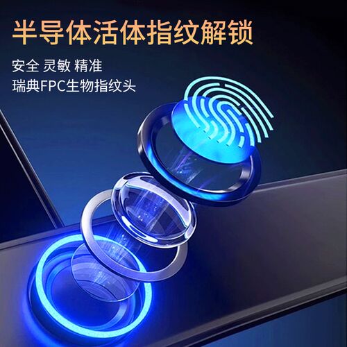 指纹锁智能门锁家用防盗门锁电子密码锁入户大门禁锁远程厂家