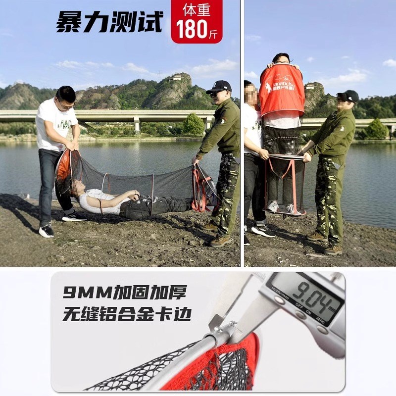 鱼护网包渔户渔护装鱼袋小型钓鱼装备鱼网兜加厚速干涂胶防挂黑坑