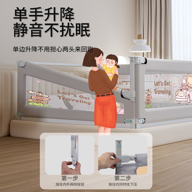 牀围栏婴儿防摔防护栏儿童牀边放掉加高牀护栏三面组合宝宝牀挡