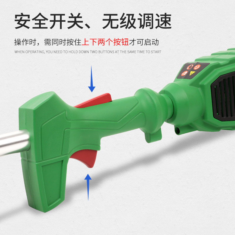 哈无刷大功率锂电动割草机充电式打草机多功能家用小型茶树除草机
