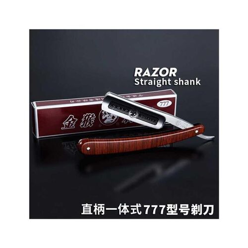 上海双箭剃刀66A型 老式磨型刮脸刀刮胡刀修面鬓角刀66剃头刀须刀