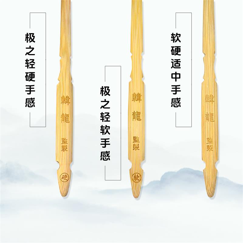 扬琴公社跃弦兔专业演奏级扬琴琴竹颤音快速演奏考级演出舞台艺考