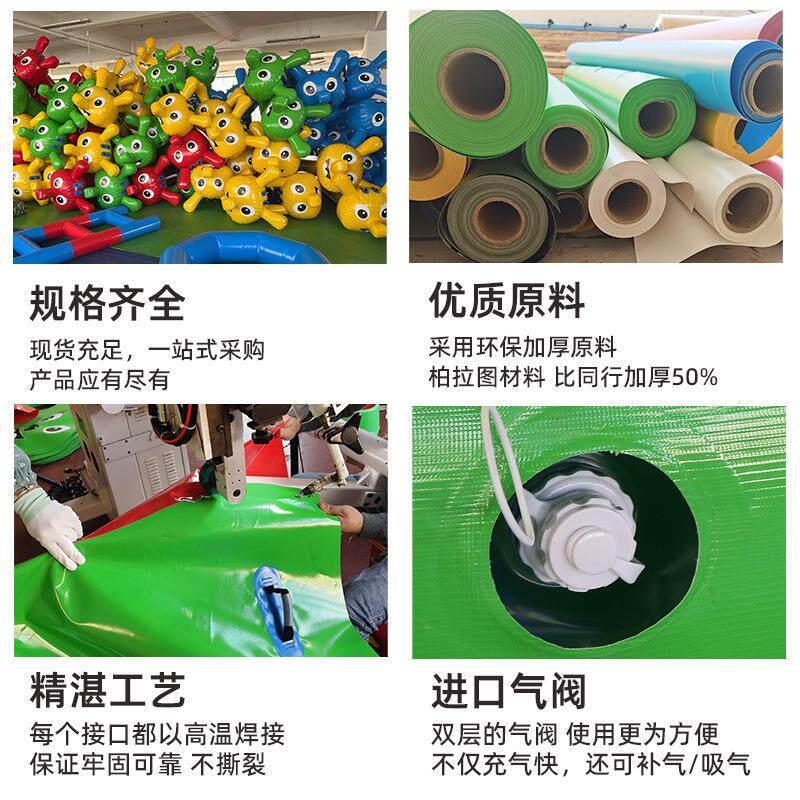 趣味运动会道具充气毛毛虫多人龙舟竞速车轮滚滚团建游戏众星捧月