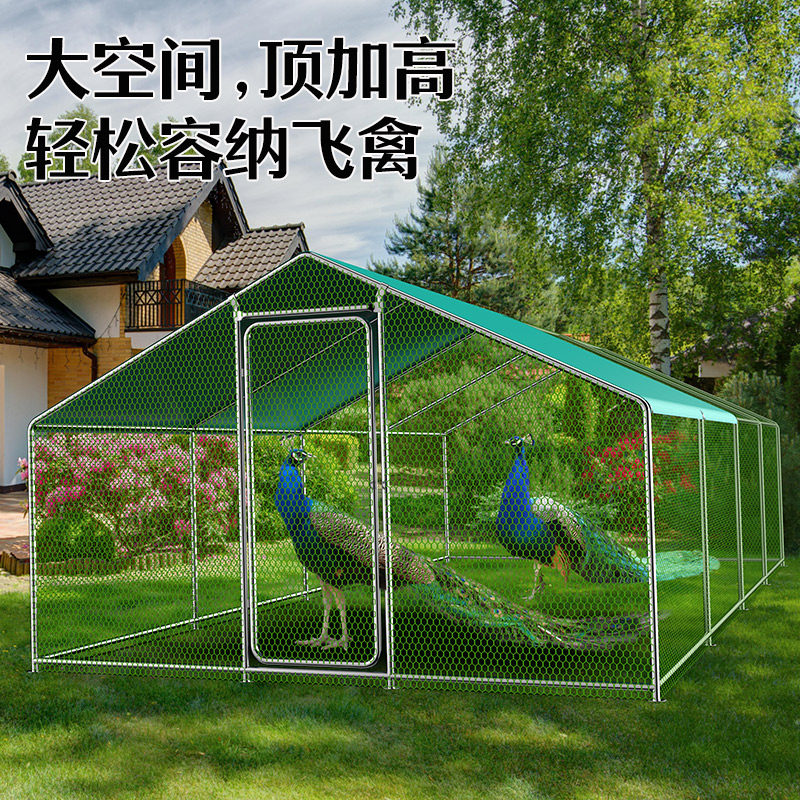 鸡笼子家用室外鸡棚搭建养殖笼养鸡专用大棚鸡屋窝鸽子笼简易组装