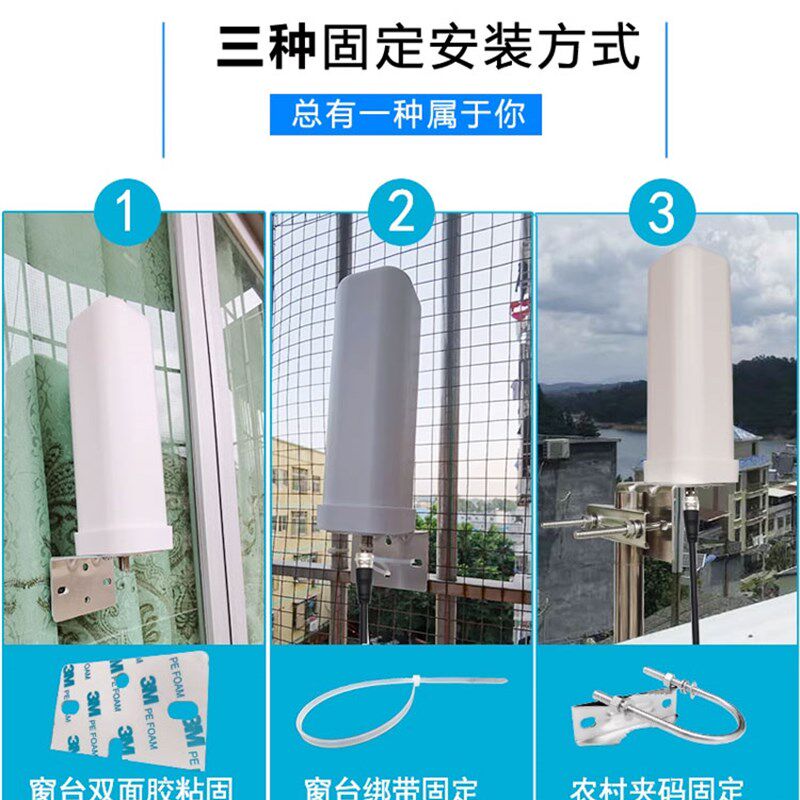 【电视天线DTMB室内接收器】地面波数字电视农村家用室外天线搜台