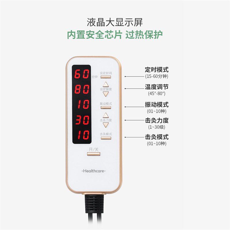 腹直肌分离训练器产后家用 微电流脉冲针灸减肥减脂瘦身加热腰带