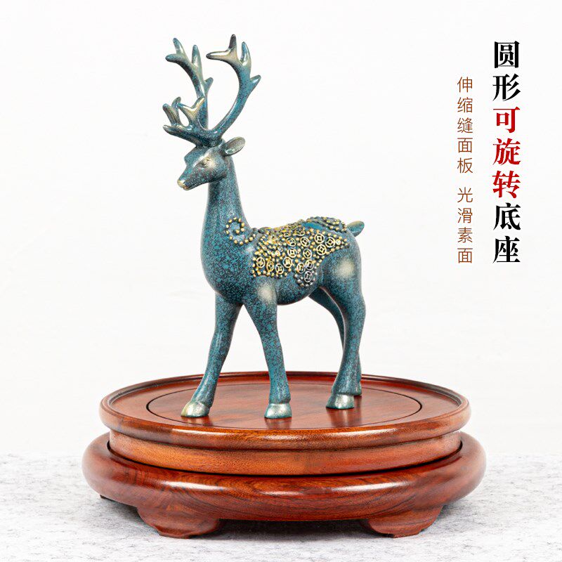红木可旋转花瓶底座圆形鱼缸花盆酒瓶葫芦金蟾貔貅摆件底座托实木