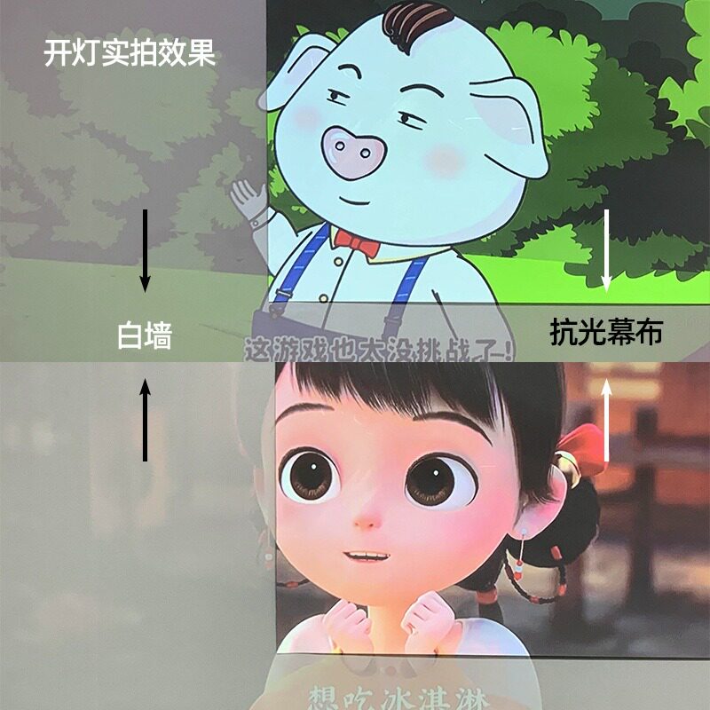 金属抗光幕布简易黑边打孔挂钩便携折叠4K3D高清投影幕布可擦洗